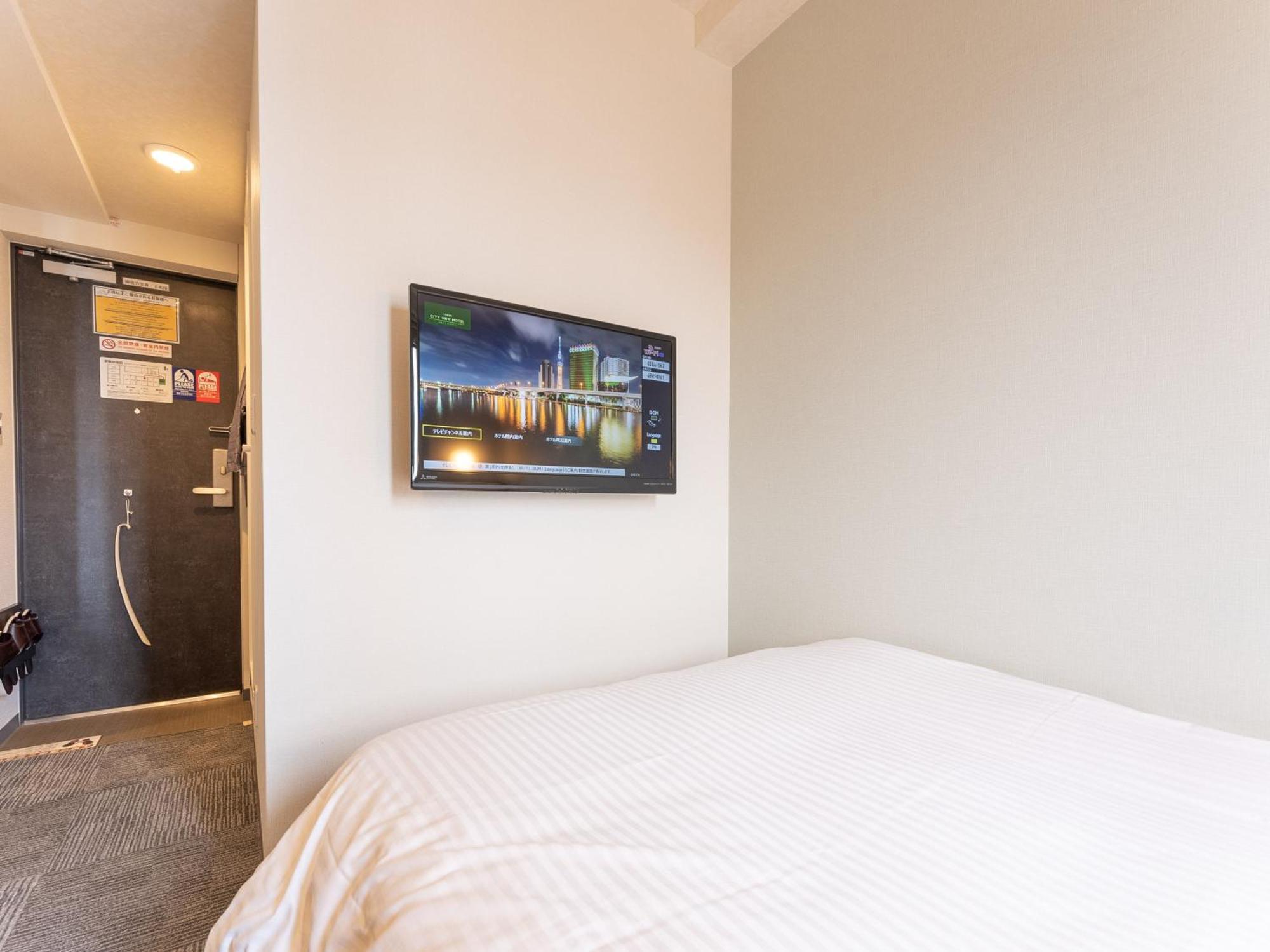 Tabist View Hotel Tokio