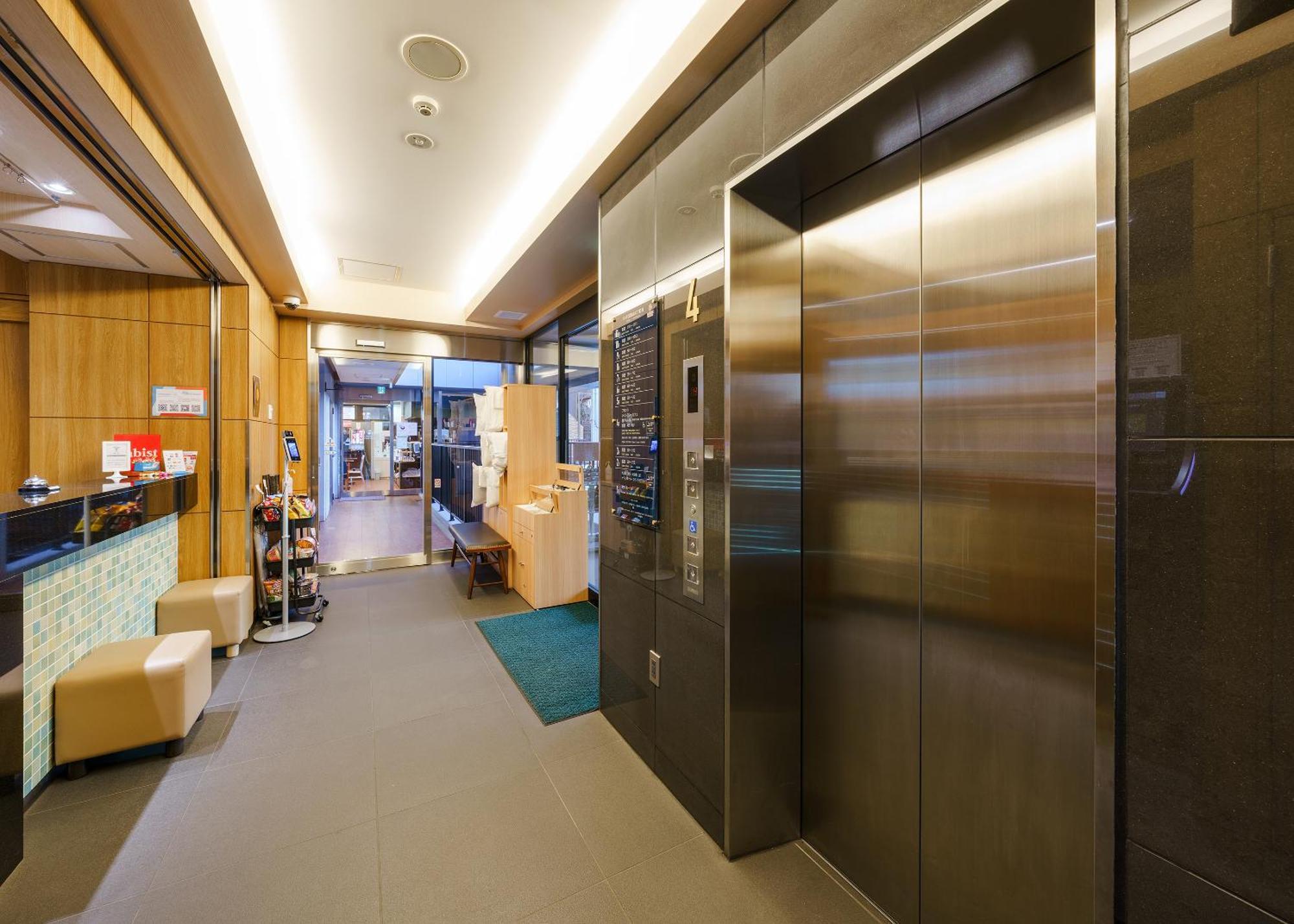 Tabist View Hotel Tokio