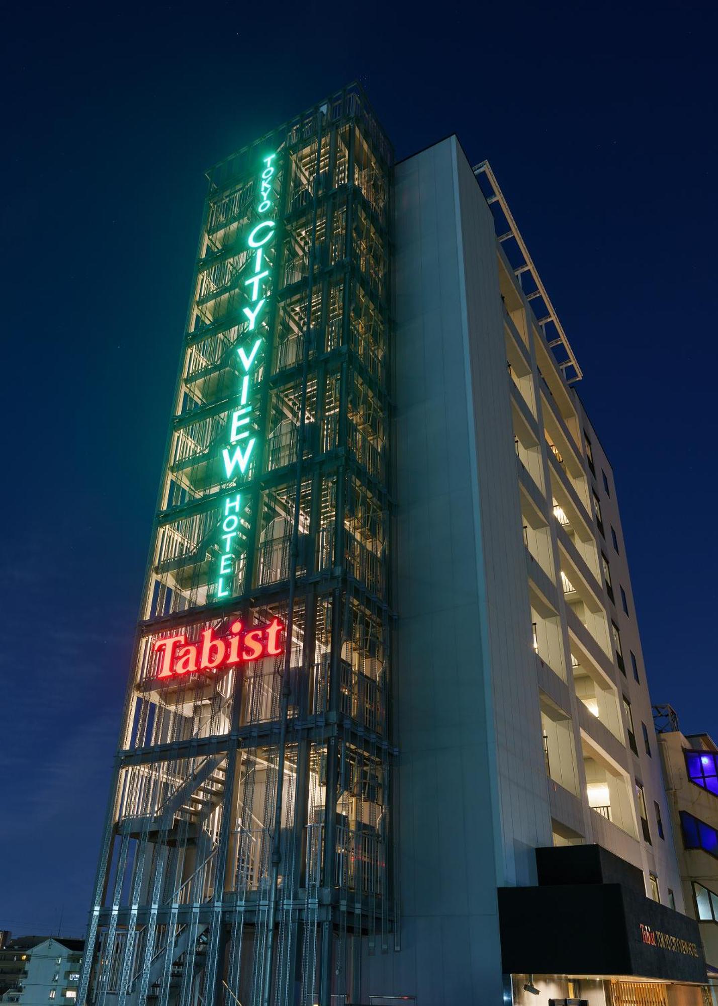 Tabist View 2* Tokio