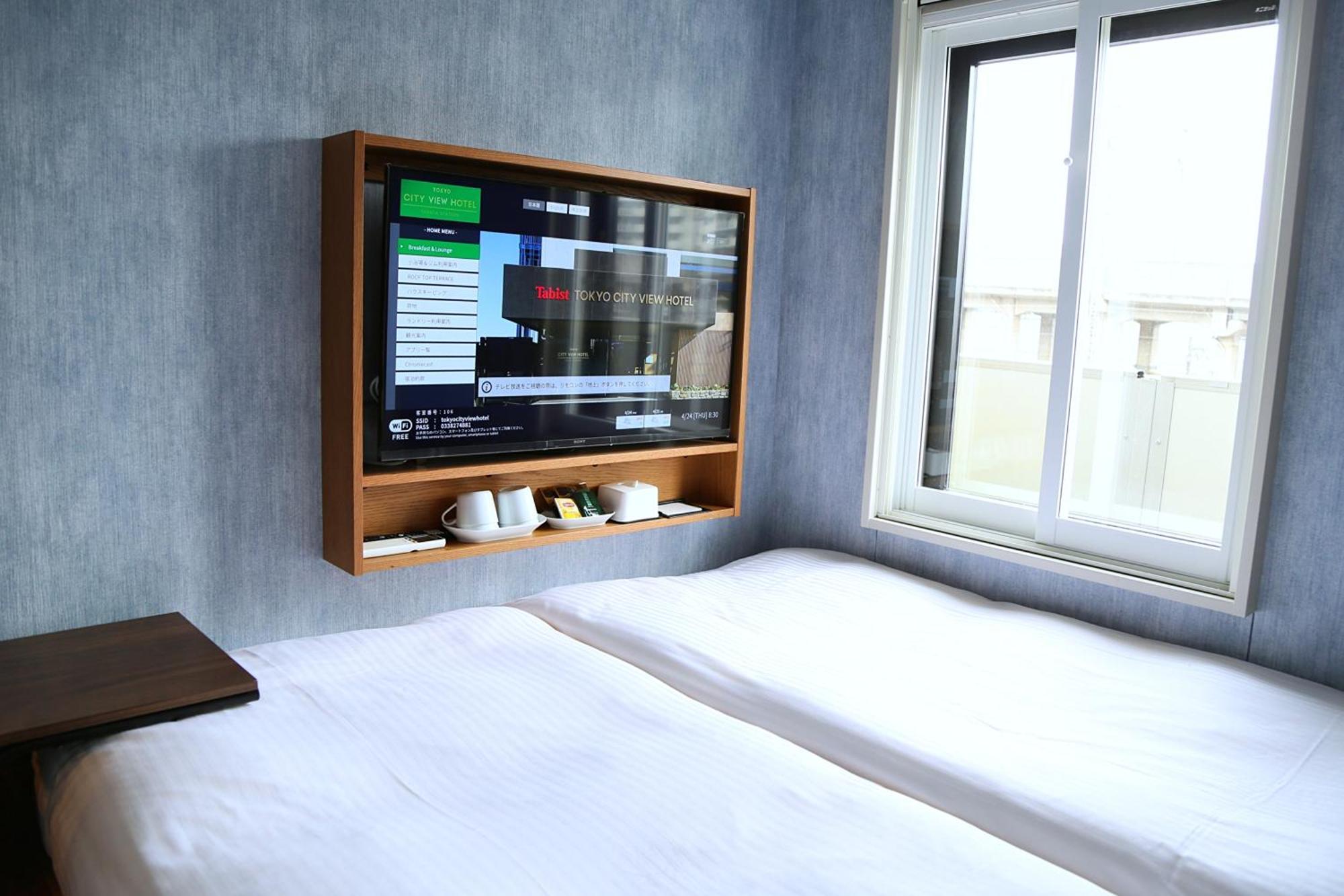 Hotel Tabist View 2*